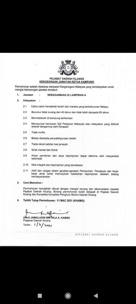 Bila berbicara tentang kerja kosong ni, terlalu banyaknya jenis kerja yang ada kan. Iklan Jawatan Pejabat Daerah Kluang • Portal Kerja Kosong ...
