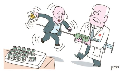 אני לא ראיתי עדות מדעית שנדרש כרגע חיסון שלישי, להפך הנתונים מעודדים ומראים ששני החיסונים שקיבלנו יוצרים חסינות. קריקטורה יומית | 16 בנובמבר 2020 - קריקטורה יומית - הארץ