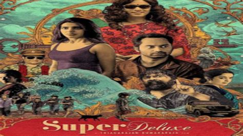 For the married couple vembu (samantha) and mukil (fahadh faasil), the situation in which they get into is a test of their marital relationship. Online Help Hub: Watch online and download Latest upcoming ...