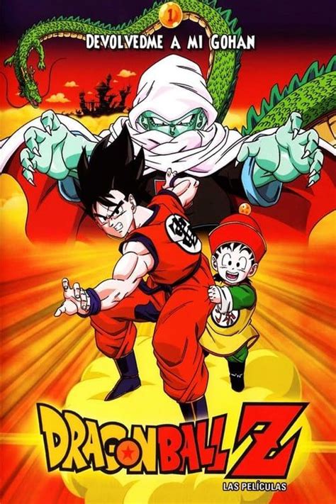 Doragon bōru zetto sūpā saiyajin da son gokū), is a 1991 japanese animated science fiction martial arts film and the fourth dragon ball z feature movie. Ver-HD™ Dragon Ball Z: Dead Zone PELICULA COMPLETA Ver-HD ...