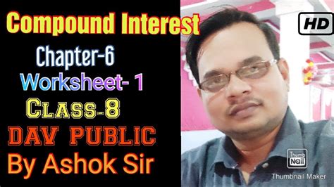 The purpose of this chapter is to foster democratic principles by providing members of the public with prompt access to inspect, copy or receive a copy of public books and records to the extent permitted by law; Compound Interest_chapter- worksheet- 1_Question-1_class-8 ...