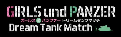 Exciting online battle or tank action as such drifting in girls und panzer! Girls und Panzer: Dream Tank Match | Girls und Panzer Wiki ...