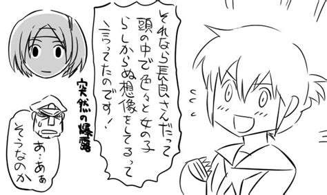 Sans music ids and image ids. admiral, inazuma, nagara, and matsuda chiyohiko (kantai collection) drawn by tonda | Danbooru