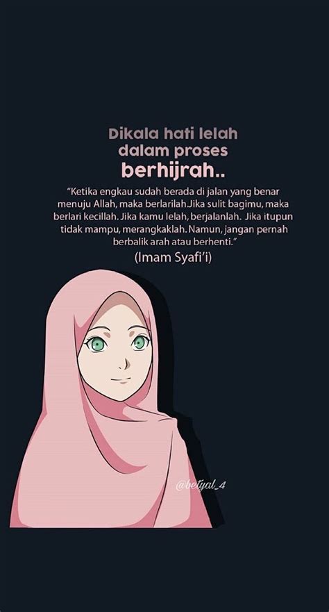 Namun membaca terkadang juga dapat membuat orang menjadi lebih bijak. H i j r a h | Motivasi, Kutipan agama, Kekuatan doa