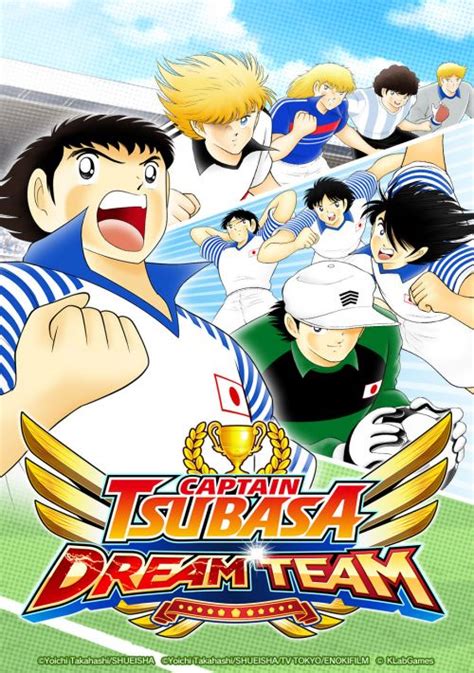 Explore galleries of 450,000+ covers, from comic books to pulp to magazines Captain Tsubasa VS (J) ROM Free Download for Game Boy ...