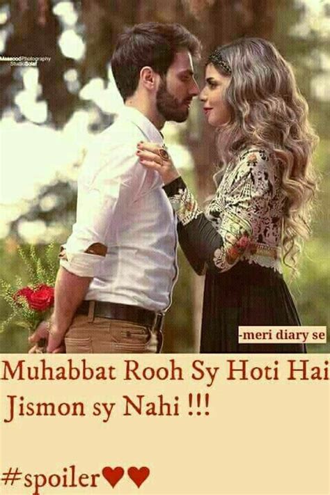 ◆━━━━━━◆◆━━━━━━◆ turn on post notification like, comment ,share keep supporting keep following follow me. 355 best Shayari ! images on Pinterest | A quotes, Dating and True words