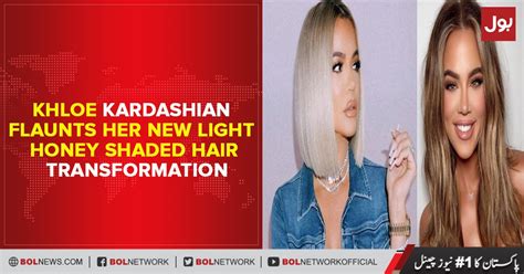 It's khloe kardashian as we haven't seen her in a long time the color edited photo was taken of khloé during a private family gathering and posted to social media without permission by mistake by an. Khloe Kardashian flaunts her new light honey shaded hair ...