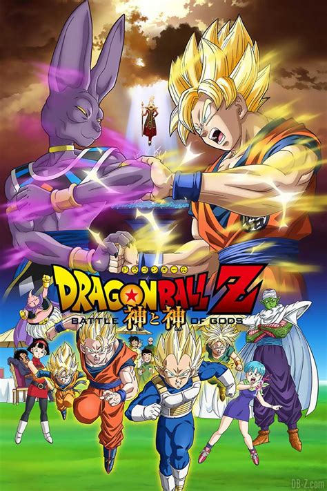 Well, living in harmony isn't the luxury that our heroes can afford. Netflix accueille les films Dragon Ball Z Battle of Gods ...