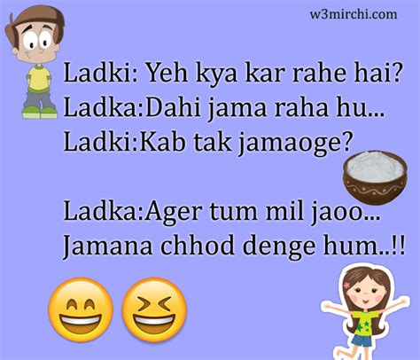 Funny jokes, jokes / by hindi shayari romantic jokes in hindi is a collection of awesome hindi romantic jokes चुट्कुले for wife, girlfriend, gf etc. Ladka Ladki funny jokes - Funny Jokes In Hindi