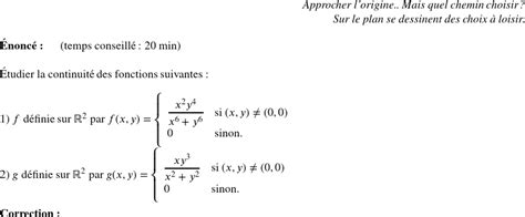 Continuité d’une fonction de deux variables réelles – Ayoub et les maths