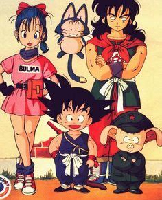 Check spelling or type a new query. Bulma, Goku, Oolong, Yamcha, and Puar. I don't care how ...