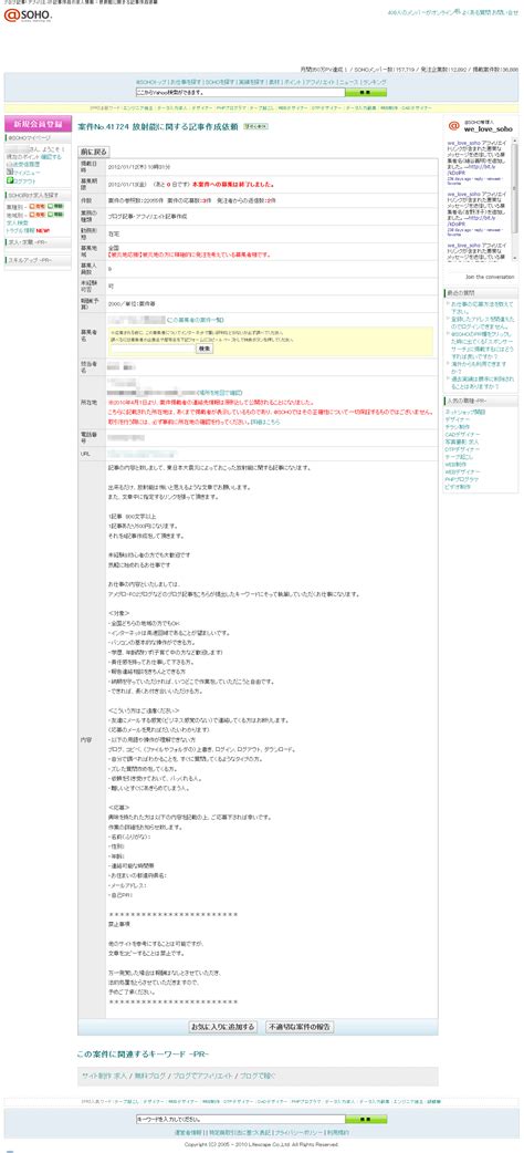 陰毛生えかけ女子中学生裸投稿画像507枚&for pollyfan cum