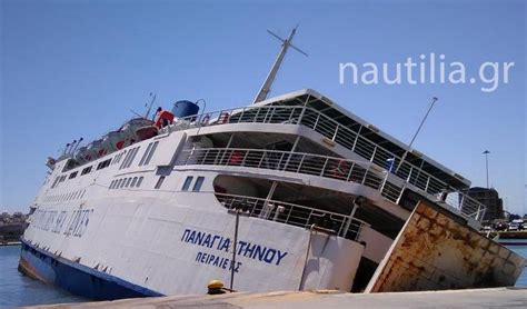 Παναγία τήνου, ένα από τα πιο σημαντικά αξιοθέατα θρησκευτικού ενδιαφέροντος στην ελλάδα, αλλά και σε ολόκληρο τον κόσμο. "Παναγία Τήνου". Εσύ με ποιο απ΄όλα ταξίδεψες; Ήξερες ότι ...
