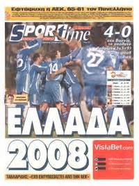 A compilation of the latest sports news from espn. Greek sport newspapers