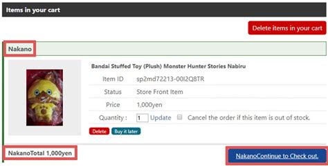 MANDARAKE | HOW TO BUY ON MANDARAKE