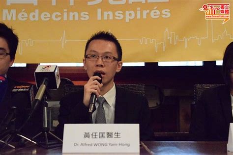 沈阳杏林整形外科医院经沈阳市卫生和计划生育委员会批准成立开设如下科室： 整形外科专业、医疗美容科 美容外科 美容牙科 美容皮肤科 美容中医科. 杏林覺醒促重啟政改 挾實梁家騮按業界意願投票 | 獨媒報導 | 香港獨立媒體網