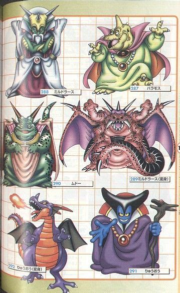 Ultimate monster of every family. Pin by Keegan Hudspeth on Bestiary | Dragon quest, Manga artist, Character art