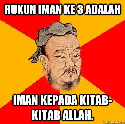 Oct 24, 2020 · simak ulasan tentang √ 5 rukun islam dan √ penjelasan lengkap tentang syahadat, sholat, puasa, zakat dan haji pada artikel berikut. Rukun Iman ke 3 adalah Iman kepada kitab-kitab Allah ...