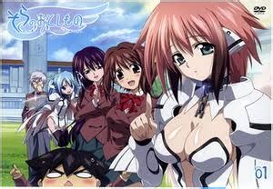 Top 10 best reverse harem anime._.✓ thanks for watching._. What is the best dubbed romance, comedy and harem anime? - Quora