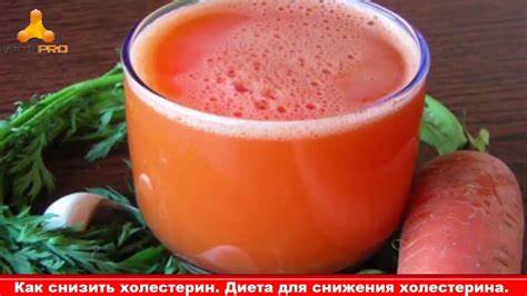 Рис холестерин диета Как снизить холестерин: Диета для снижения холестерина - Лучшие Как снизить холестерин: Диета для снижения холестерина - Лучшие Рис холестерин диета