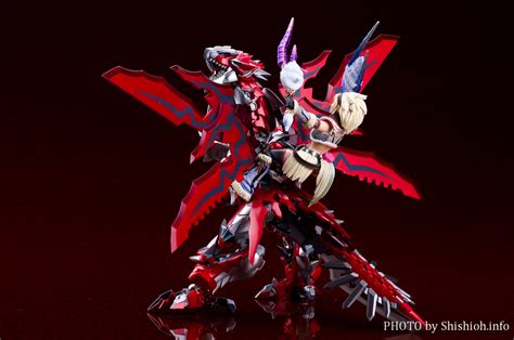 【レビュー】 バンダイ 超合金 モンスターハンター G級変形 ...