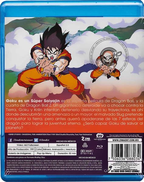 Goku and krillin race to the rescue. DRAGON BALL Z: GOKU ES UN SUPER SAIYAJIN (PELÍCULA N° 08)