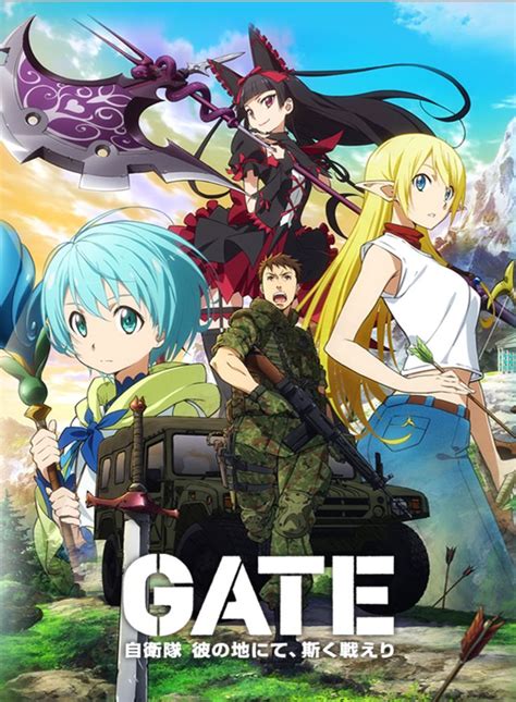 Thus the jsdf fought there! gate jieitai kanochi nite kaku tatakaeri | Anime japones ...