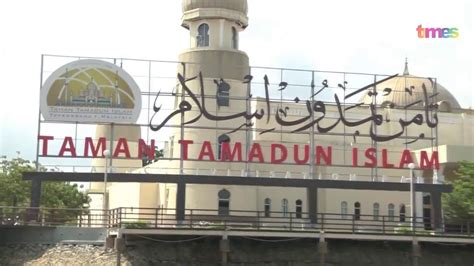 Can't stop having, must see but what can do about it. #Visit Beautiful Terengganu 2017 : Taman Tamadun Islam ...