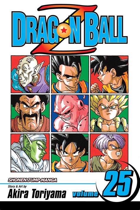 Doragon bōru sūpā) the manga series is written and illustrated by toyotarō with supervision and guidance from original dragon ball author akira toriyama. Dragon Ball Z, Vol. 25 by Akira Toriyama