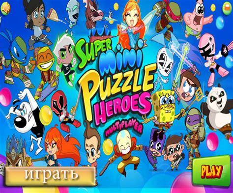 Thus, it should not be taken or accepted into it. Супер мини тетрис (Super Mini Puzzle Heroes) играть Спанч ...