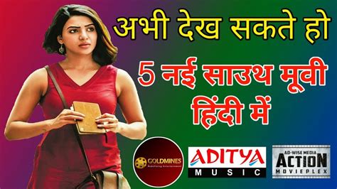 Bollywood movies, telugu & tamil movies dubbed in hindi and a. Top 5 New South Hindi Dubbed Movies Now Available On ...