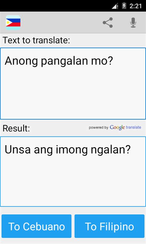 Filipino Cebuano Translator - Android Apps on Google Play