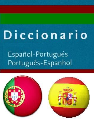 E-SWORD EN ESPAÑOL: Diccionario Español-Portugués / Dicionário ...