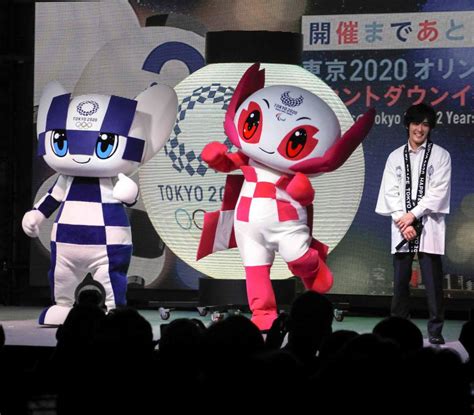 Después de los juegos olímpicos de 1964, tokio vuelve a ser sede del mayor evento deportivo. Los Juegos Olímpicos de Tokio 2020 buscan ser ecológicos y sostenibles | El Nuevo Día