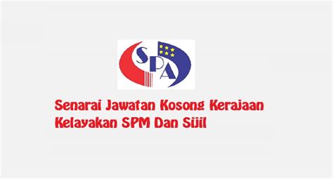 Pembantu setiausaha pejabat gred n19: Senarai Jawatan Kosong Kerajaan Kelayakan SPM/ SVM/ SKM ...