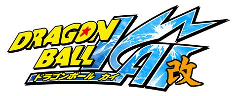 Budokai tenkaichi 3 super dragon ball z king kai, dragon ball, purple, fictional characters png. Todos Los Logos De Dragon Ball, Z, GT, Kai - Taringa!