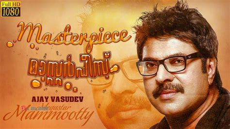 You are a lover of malayalam movies. Masterpiece Malayalam Movie Download Full HD Posters ...