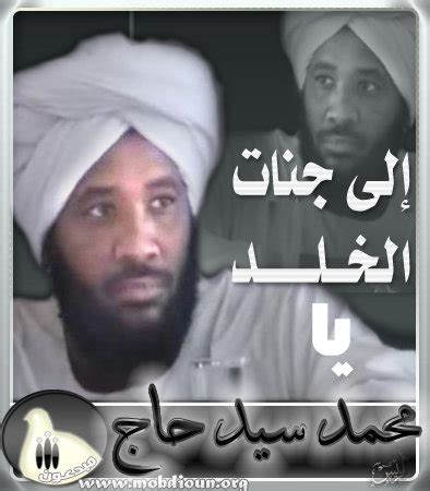 The latest tweets from أ. وصف ألنأر محمد سيد حأجMb3 - Ù…Ø¹Ø±ÙƒÙ‡ Ù…ÙˆØªÙ‡ Ù„Ù Ø¶ÙŠÙ ...