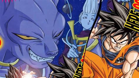 The series is developed by toei, in a similar process to the dragon ball, dragon ball z, dragon ball gt animes and dragon ball z: Dragon Ball Super Chapter 1 Review Battle Of Gods Erased ...