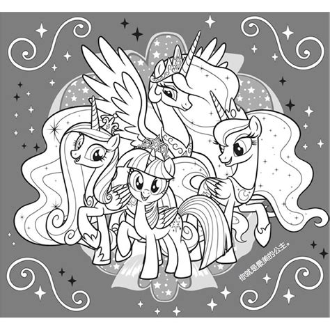 Seru sekali bisa mewarnai kuda poni, rainbow dash dan pakai glitter supaya lebib cantik. Gambar My Little Pony Hitam Putih Untuk Diwarnai ~ Gambar ...