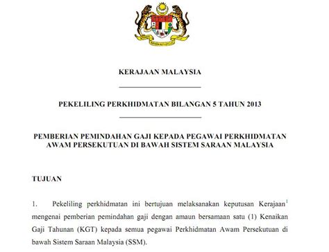 Pengumuman kenaikan tangga gaji anggota llp angkatan tentera malaysia. Kutukan Dewata: Pekeliling Kenaikan Gaji 1 Julai 2013 ...
