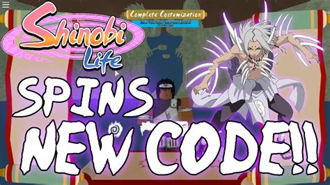 If a code does not work, please report it in our discord server as it is commonly checked. Shinobi Life 🅾️🅰️ - NEW CODE!! - YouTube