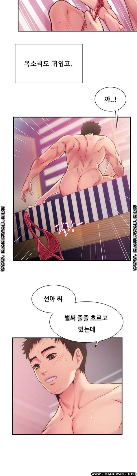 We did not find results for: Brothers wife dignity raw - Capitulo 14 - manhwa-raw