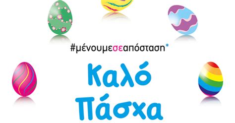 Πώς θα τις υποβάλετε μέσω του taxisnet. ΕΝΩΤΙΚΗ -ΑΝΑΝΕΩΤΙΚΗ ΠΑΡΑΤΑΞΗ ΣΥΝΤΑΞΙΟΥΧΩΝ ΟΤΕ