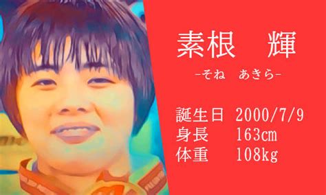 140体以上のチャンピオンの中から、きっとあなたにぴったりのチャンピオンが見つかるはずです。 1体をマスターするのもいいですし、すべてのチャン サディン カシオペア カタリナ カミール ガリオ カリスタ カルマ ガレン ガングプランク キヤナ キンドレッド クイン グウェン グラガス グレイブス. 「柔道」の記事一覧 | 2020年東京五輪選手応援サイト