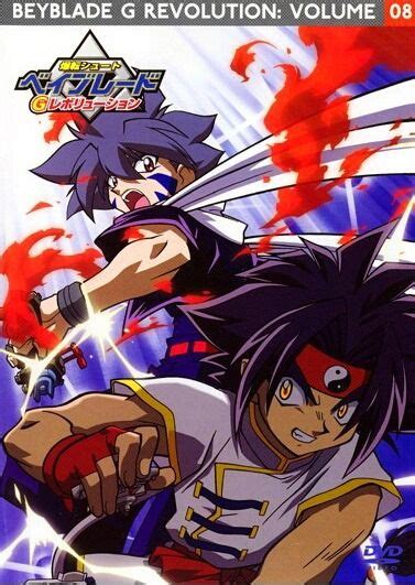 Anime drawing a revolution dvd. Bakuten Shoot Beyblade G-Revolution - Volumes 1-10 Japanese DVDs | Caballeros del zodiaco ...