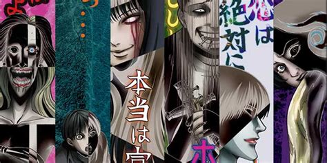 Lovecraft among his inspirations, ito has cultivated a unique style that is hard to mistake for anyone else's. Junji Ito Horror Manga to Be Adapted As Anime Anthology