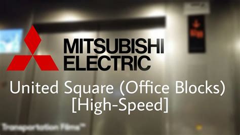 Adults can find pretty much everything they need here too. United Square (Office Tower) - Mitsubishi High-Speed ...