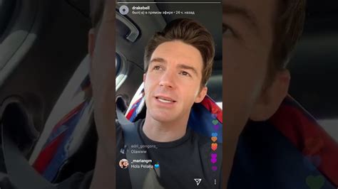 Cameo/drake bell / via cameo.com. Drake Bell LIVE Instagram March 11th 2020 - YouTube