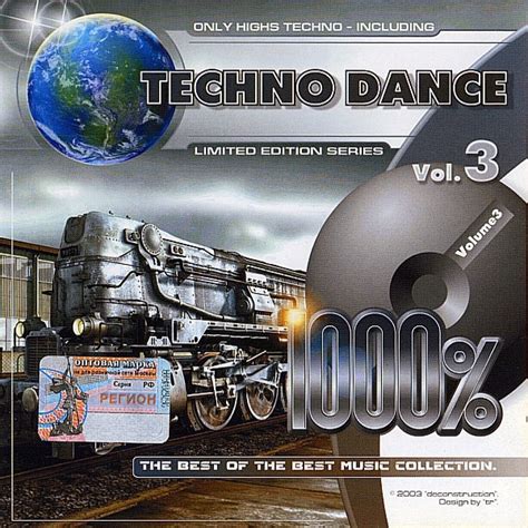 Donwload macky2 feat tecno musci. Download VA - 1000% Techno Dance Vol. 1-5 (5CD) 2001-2003 ...